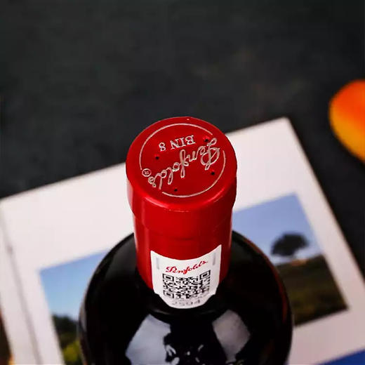澳大利亚进口红酒奔富BIN8干红葡萄酒 商品图2