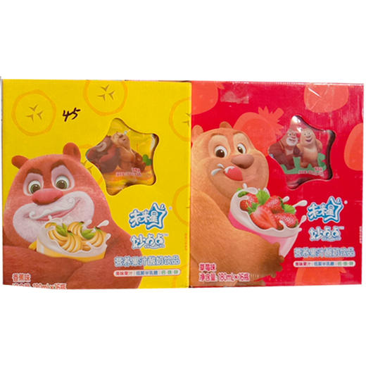 【29.9元/箱】蒙牛180ml*4排/240g*10盒2个月到期0400267 商品图0