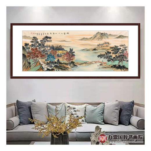 侯志明《祥云入山仙客来》68*178cm 山水横幅作品 茶室/客厅挂画 商品图3