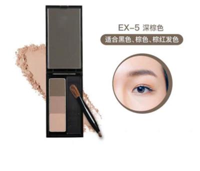 KATE眉粉眉刷 商品图6
