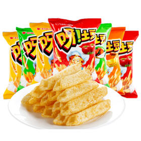 【10元3袋】好丽友呀土豆薯片40g0700357/1395/0356/0358