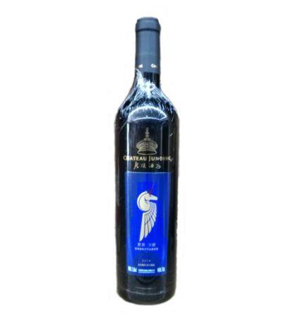 君顶天骄2014 商品图0