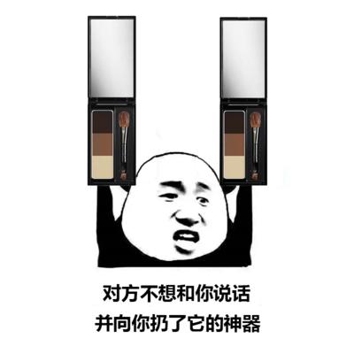 KATE眉粉眉刷 商品图3