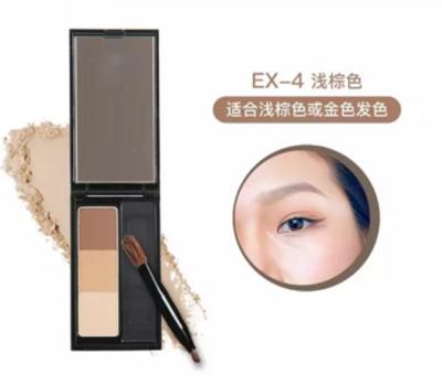 KATE眉粉眉刷 商品图5