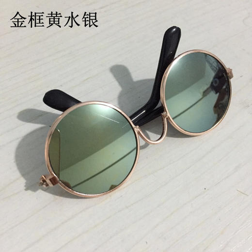 宠物眼镜猫猫用品创意潮流狗狗宠物用品新奇特搞怪猫墨镜 商品图11