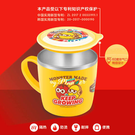 进韩国爱婴小铺儿童316不锈钢水杯学饮杯牛奶杯250ml 商品图3