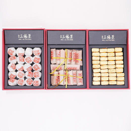 云南三缘茶（生茶、熟茶、酸茶） 商品图0