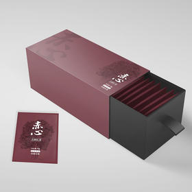 云南古树红茶（2020年）8g*10袋