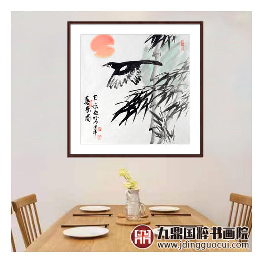 李自强《喜来图》68*68cm 花鸟斗方作品 茶室/餐厅挂画 商品图2