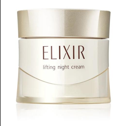 怡丽丝尔优悦活颜弹润焕颜霜 商品图0