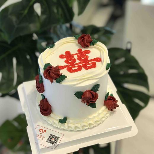 领证仪式蛋糕（进口淡奶油+新鲜水果）（提前3小时预定） 商品图0
