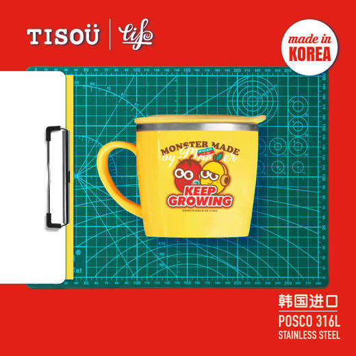 进韩国爱婴小铺儿童316不锈钢水杯学饮杯牛奶杯250ml 商品图6