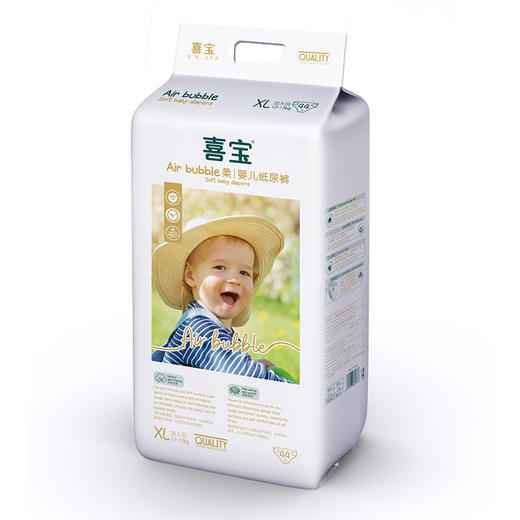 预售：Air Bubble喜宝婴儿纸尿裤（新效期，下单3个工作日发货） 商品图4