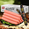 【9.9元/捆】双汇泡面拍档香肠70g*6支（0802701） 商品缩略图0