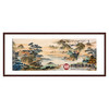 侯志明《山聚仙霞满横潭》68*178cm 山水横幅作品 茶室/客厅挂画 商品缩略图0
