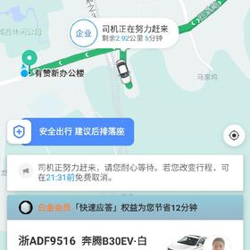 多规格测试大家反馈加科技开发阶段肯德基肯德基砍价双节快乐