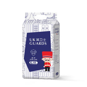 预售：英卫士纯护系列婴儿拉拉裤（下单后3个工作日发货）