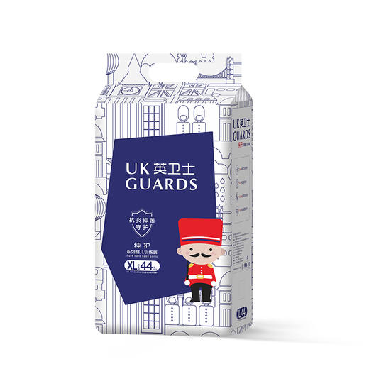 预售：英卫士纯护系列婴儿拉拉裤（下单后3个工作日发货） 商品图0