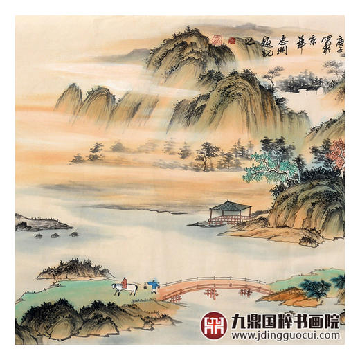 侯志明《山聚仙霞满横潭》68*178cm 山水横幅作品 茶室/客厅挂画 商品图5