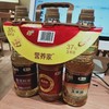 福临门(营养家)组合 商品缩略图0