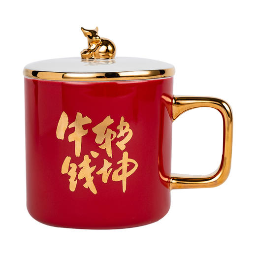 【好物】生肖纳福 马克杯 商品图4