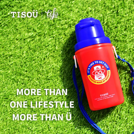 日本进TISOU爱婴小铺儿童学饮杯直饮水壶便携(保冷型)450ml 商品图1