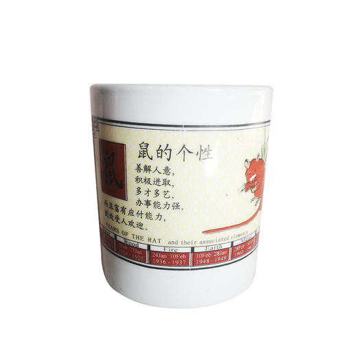 笔洗/筷笼瓷单个装图案多样（随机发货） 商品图1