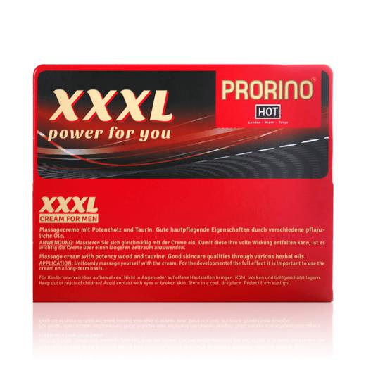 奥地利德国HOT XXL红色升级版男士性用品阴J勃起膏65ml成人情趣 商品图2