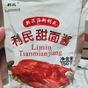 150克甜面酱 商品缩略图0
