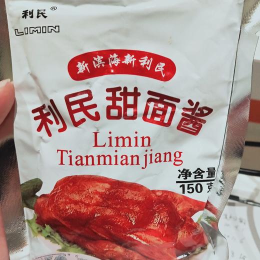 150克甜面酱 商品图0
