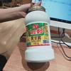 黄豆酱 商品缩略图0