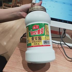 黄豆酱