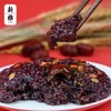 新雅.年夜饭（半成品） 商品缩略图6