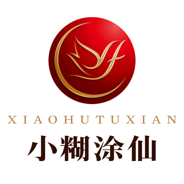 小糊涂仙官方商城