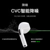 TOTU 无线蓝牙耳机 商品缩略图3