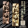 新品 君岛爱控时者喷雾 男用喷剂尊金版 耀黑版   商品缩略图2