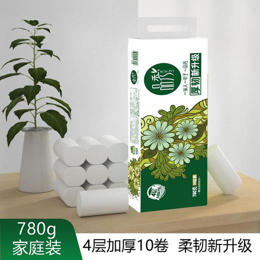 品秀纸巾4层10卷/包780g 商品图0