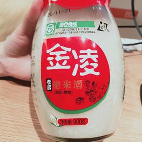 金凌 佬米酒(醪糟)