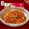 新雅.年夜饭（半成品） 商品缩略图3
