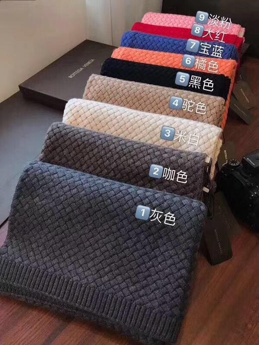 BV编织围巾，低调奢华 商品图1