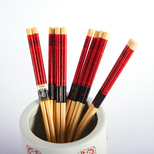 五双竹筷家用筷子餐具百家姓筷和乐之家 商品图1