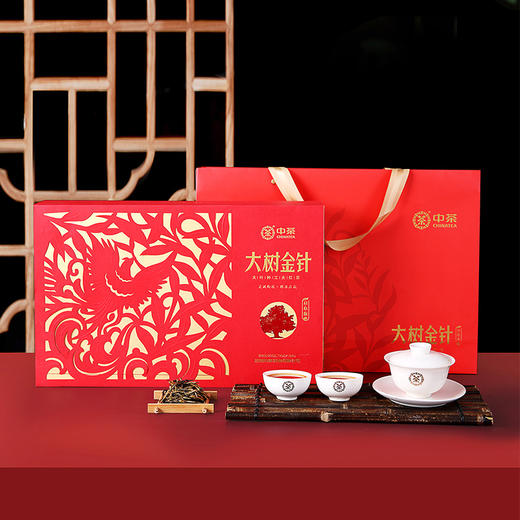 （分2个包裹）滇红金针工夫红茶大树金针200g茶叶礼盒+茶艺人生快客杯布艺装【TY5.0】 商品图4