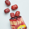 新疆脆枣220g 商品缩略图4