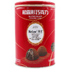 万宝路松露形巧克力258g 商品缩略图0