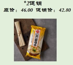不倒翁古时刀切面900g*2包오뚜기옛날칼국수900g*2봉
