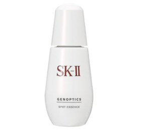 SKII 小银瓶 50ml