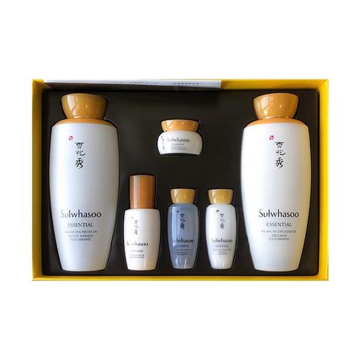 韩国Sulwhasoo/雪花秀二件套带小润致焕活精华  版本随机发 商品图0