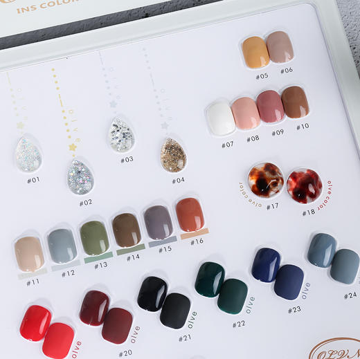 星瑞36色套装（配底胶、免洗封层、实物色板） 商品图1