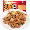 新雅.年夜饭（半成品） 商品缩略图2