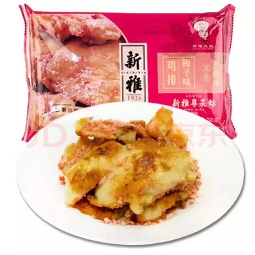 新雅.年夜饭（半成品） 商品图5